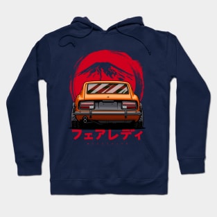 Fairlady Z 240Z Hoodie